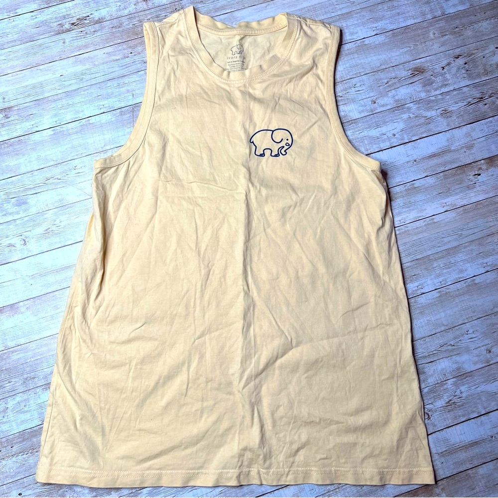 💚Ivory Ella yellow tank top